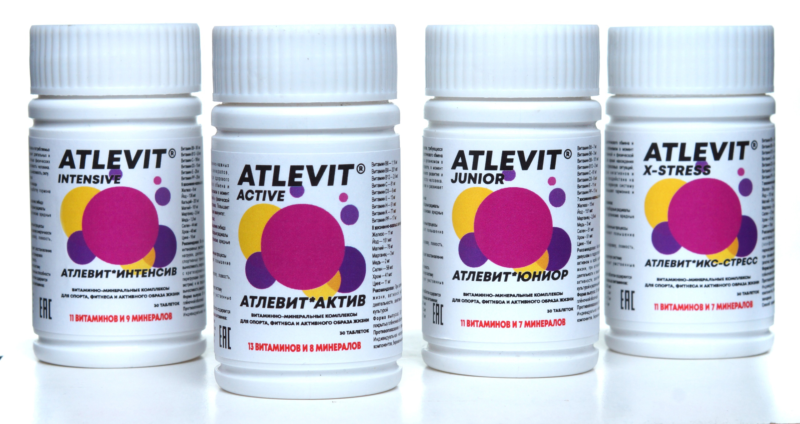 ATLEVIT витаминно-минеральные комплексы